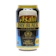 Asahi Beer Asahi Dry Black 1