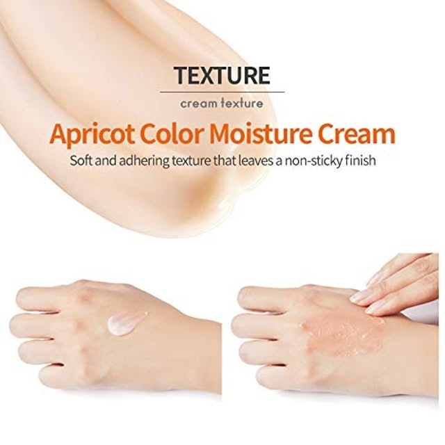 Moistfull Collagen Cream  3