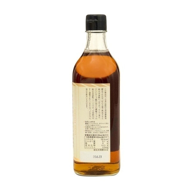 Pure Brown Rice Black Vinegar Drink 4