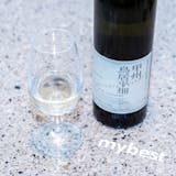 19 Best Tried and True Yamanashi Wines in 2022 (Suntory, Grace Wine, and More) 1