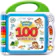 LeapFrog Learning Friends 100 Words Book 1