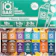 IQBAR, Inc. 7 Bar Sampler 1