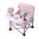 Summer Infant Products Pop 'N Sit® Portable Booster 1