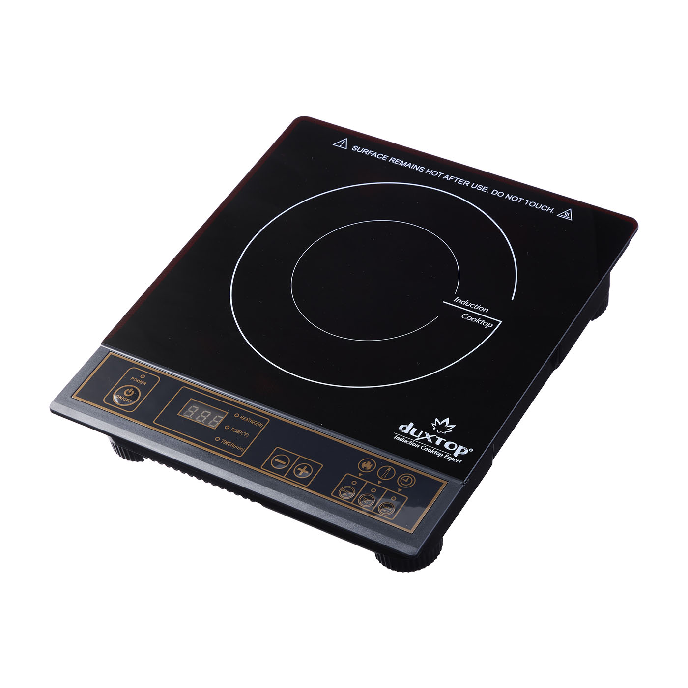 Portable Induction Cooktop 1