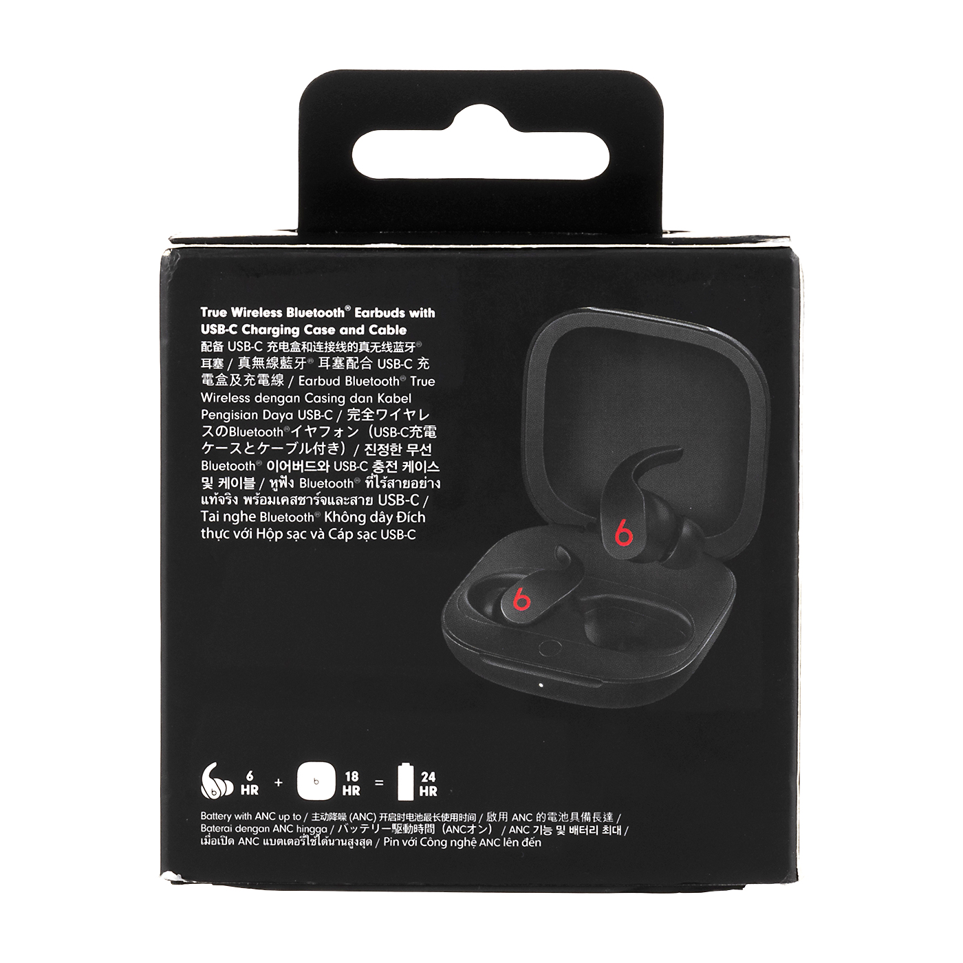 FitPro 8