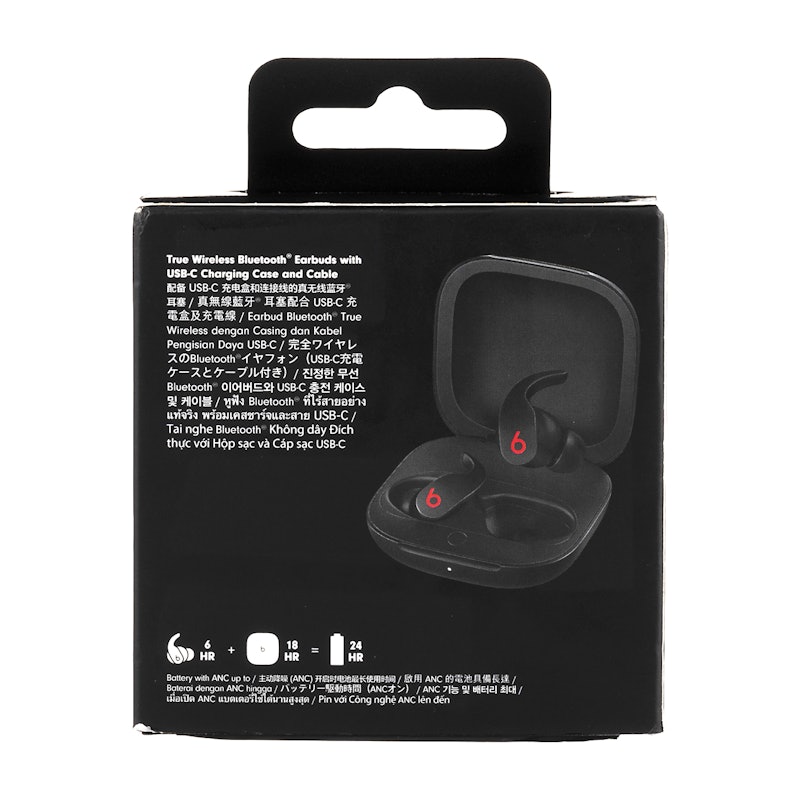 FitPro 8