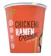 Ramen Express Chicken Flavor 1
