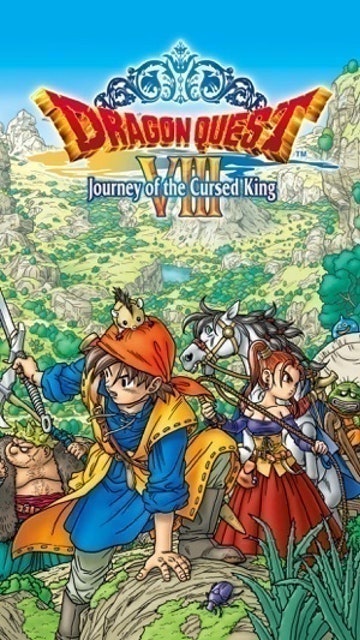 Dragon Quest VIII 2