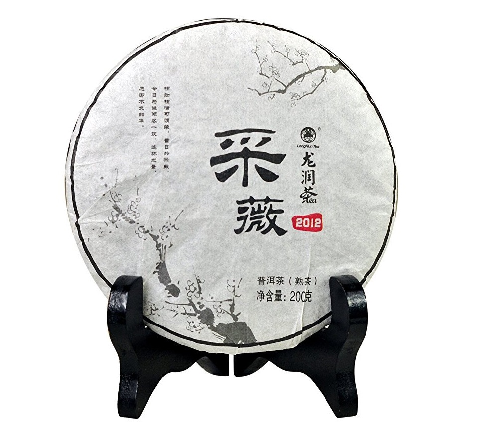 10 Best Pu-erh Teas in 2022 (Tea Sommelier-Reviewed) 5