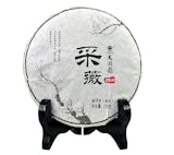10 Best Pu-erh Teas in 2022 (Tea Sommelier-Reviewed) 5