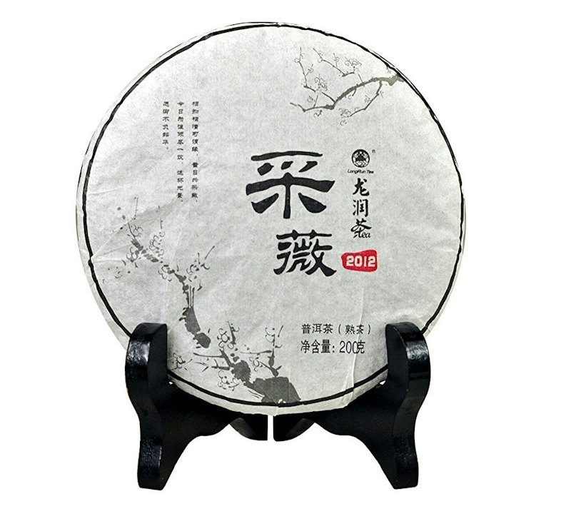Pu-erh Tea Cake 1