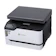 Lexmark International Color All-in-One 2-series Basic 1