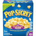 Movie Theater Butter Flavor