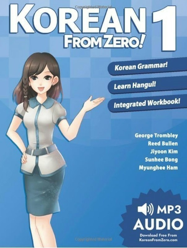 Korean From Zero! 1 1