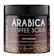 O Naturals Arabica Coffee Scrub 1