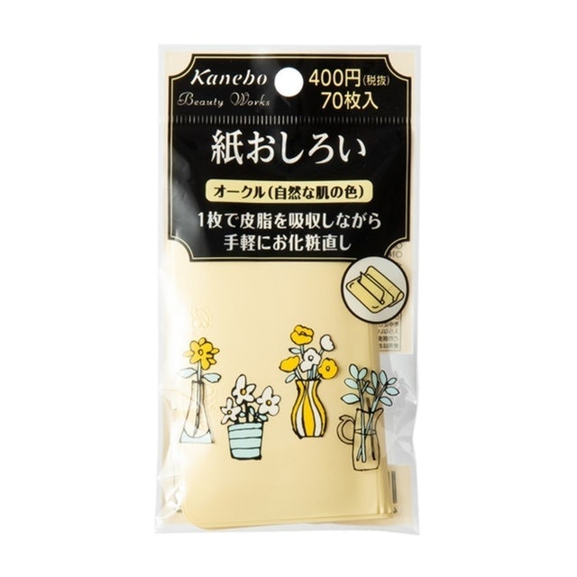 Beauty Works Blotting Paper 1