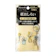 Kanebo Beauty Works Blotting Paper 1