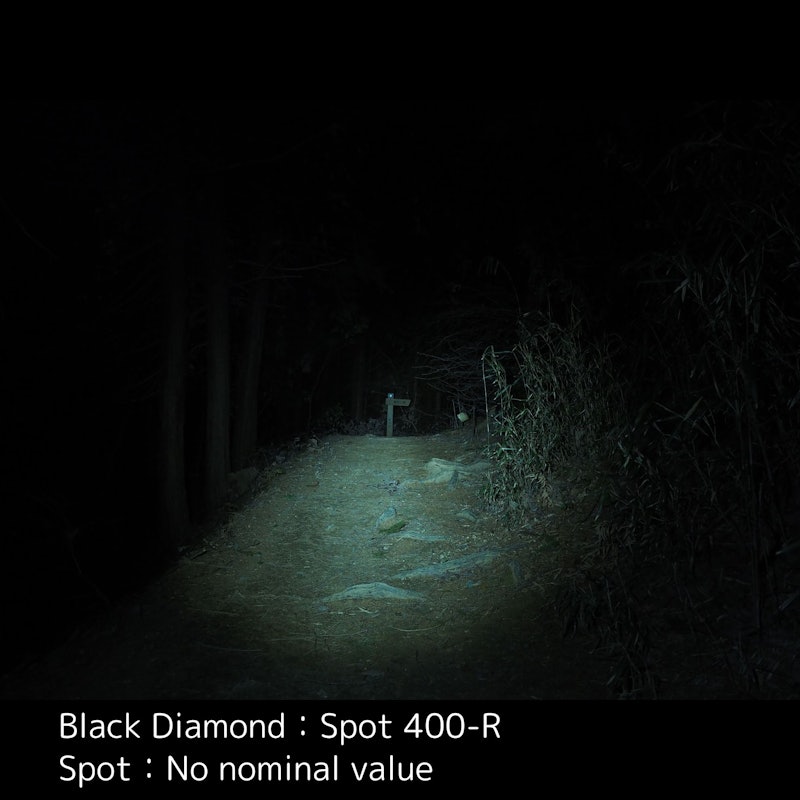 Spot 400-R Rechargeable Headlamp 15