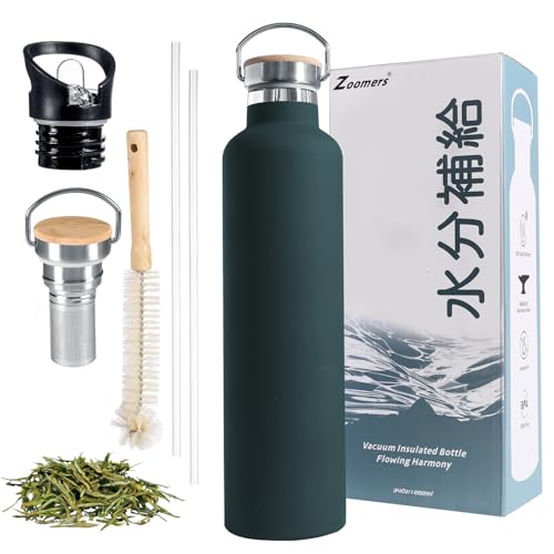 Tea Infuser Bottle 1
