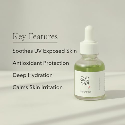 Calming Serum : Green tea + Panthenol 2