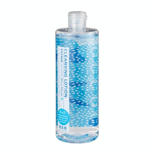 Cleansing Lotion