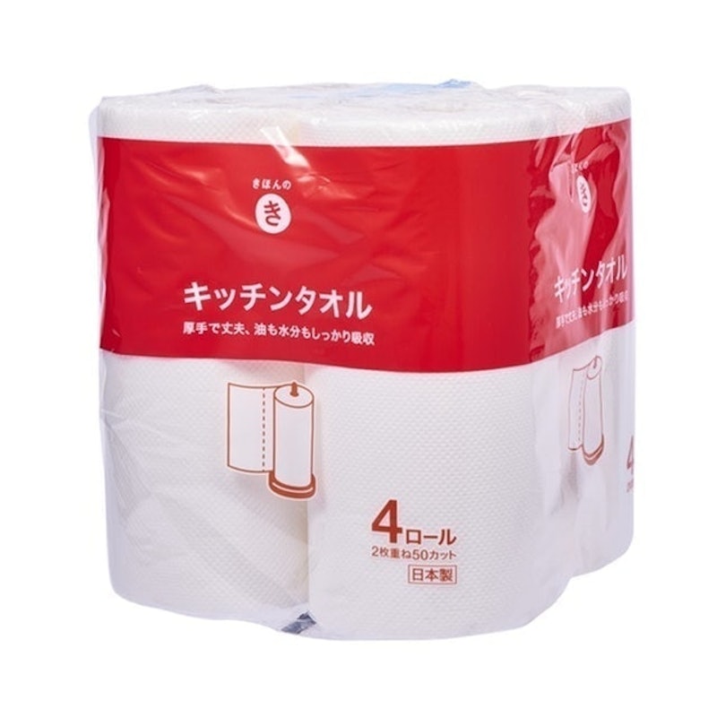 Kihon No Ki Kitchen Towels (4-pack) 1