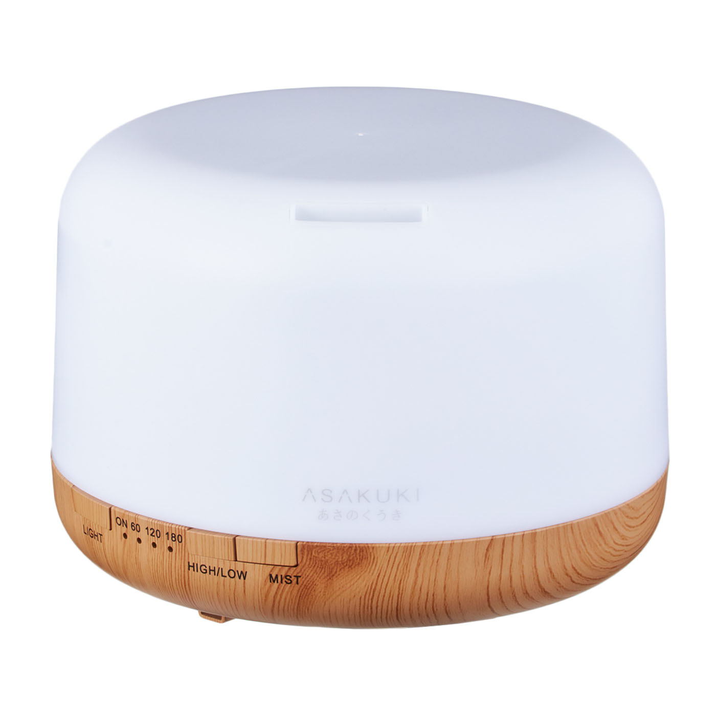 Rock Light Wood Essential Oil Diffuser 1