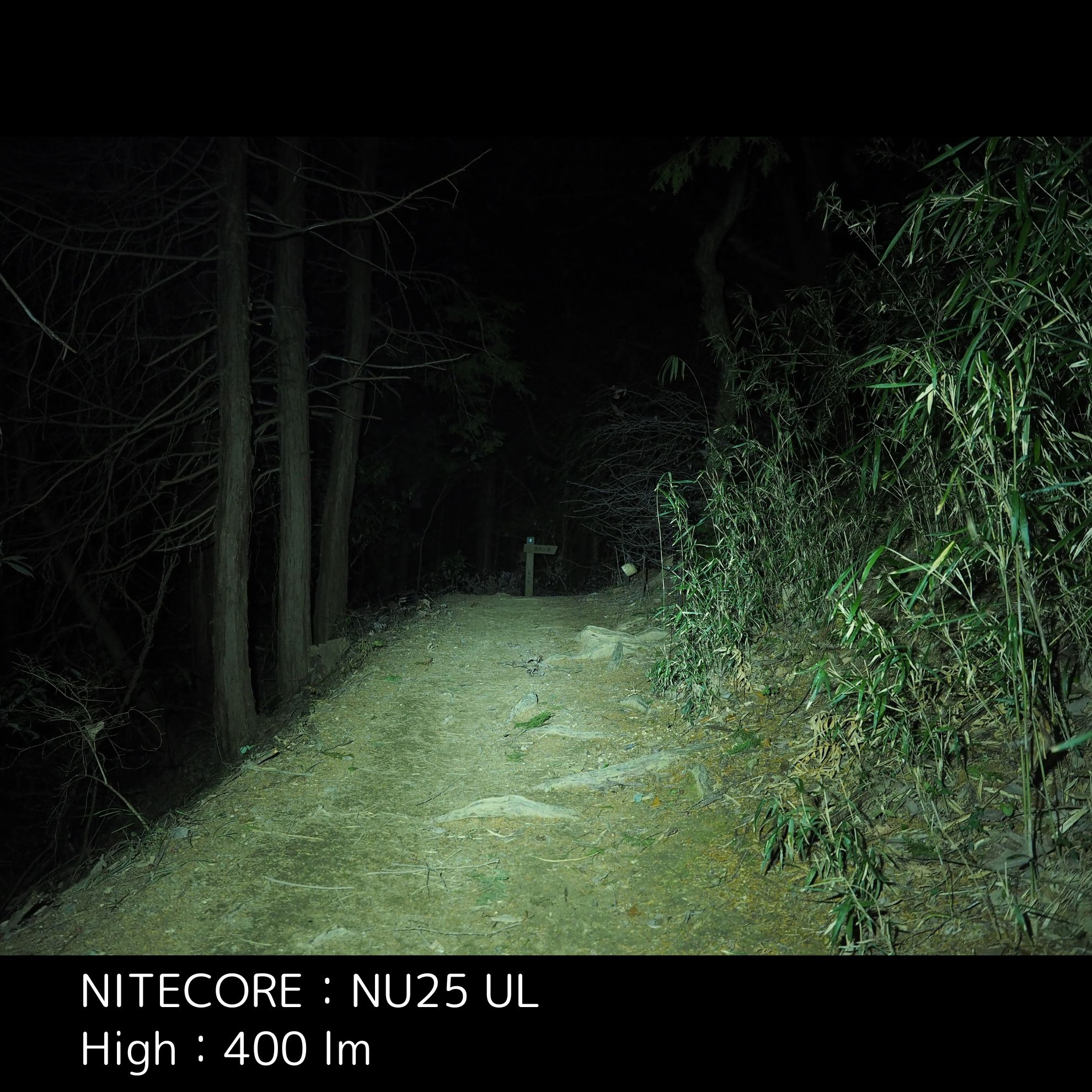 NITECORE NU25 UL 400 Lumens Ultralight Rechargeable Headlamp 15