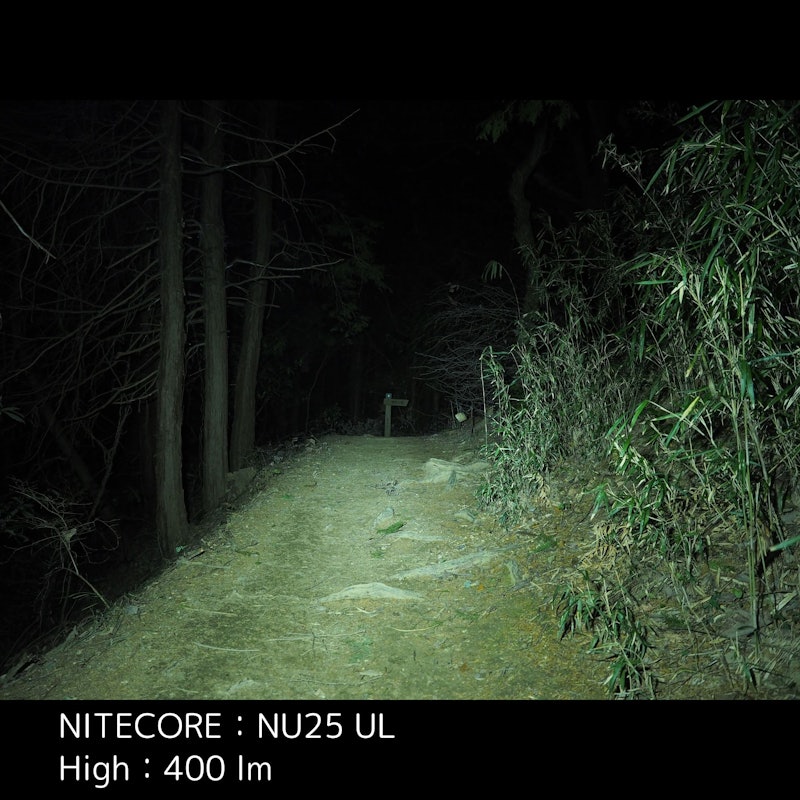 NITECORE NU25 UL 400 Lumens Ultralight Rechargeable Headlamp 15
