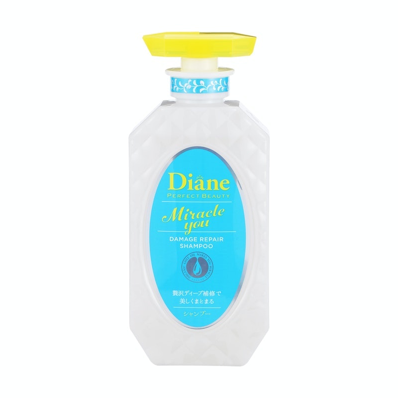 Diane Perfect Beauty Miracle You Damage Repair Shampoo 1