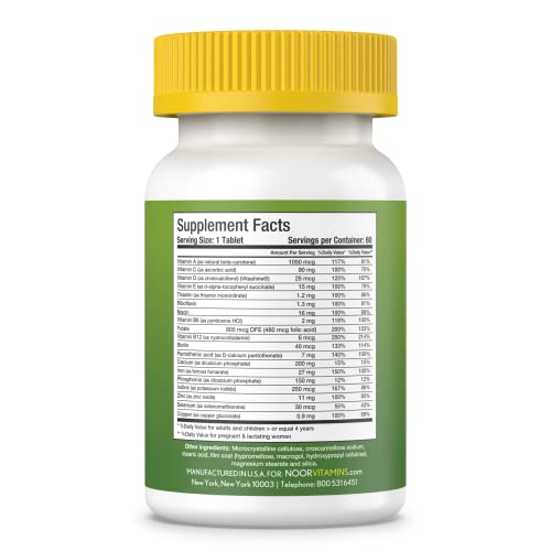 Women's Multivitamin and Omega Fish Oil Supplement Bundle 2