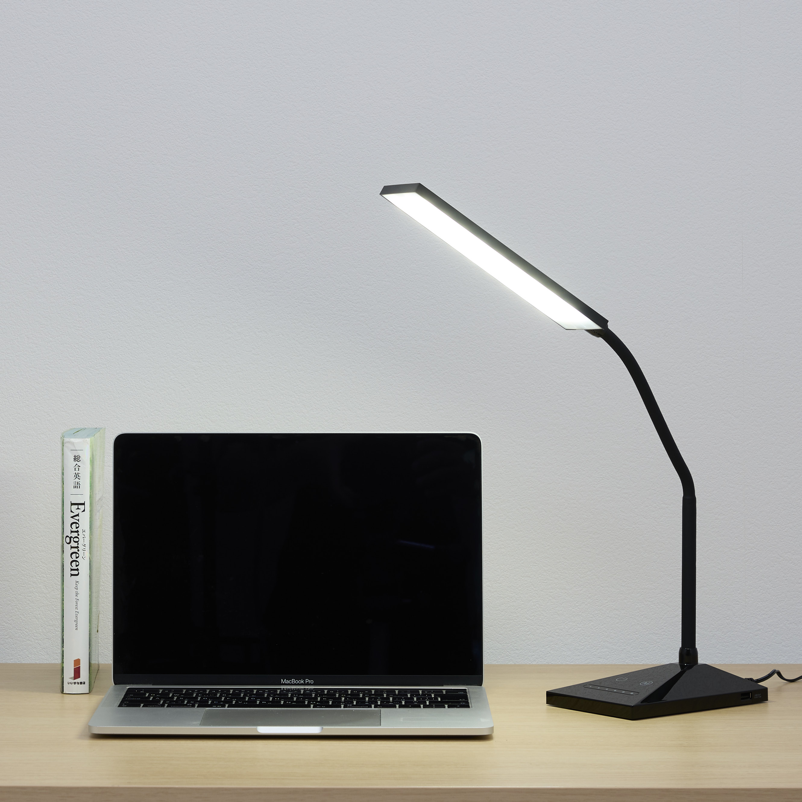 LED Desk Lamp with USB Charging Port 8