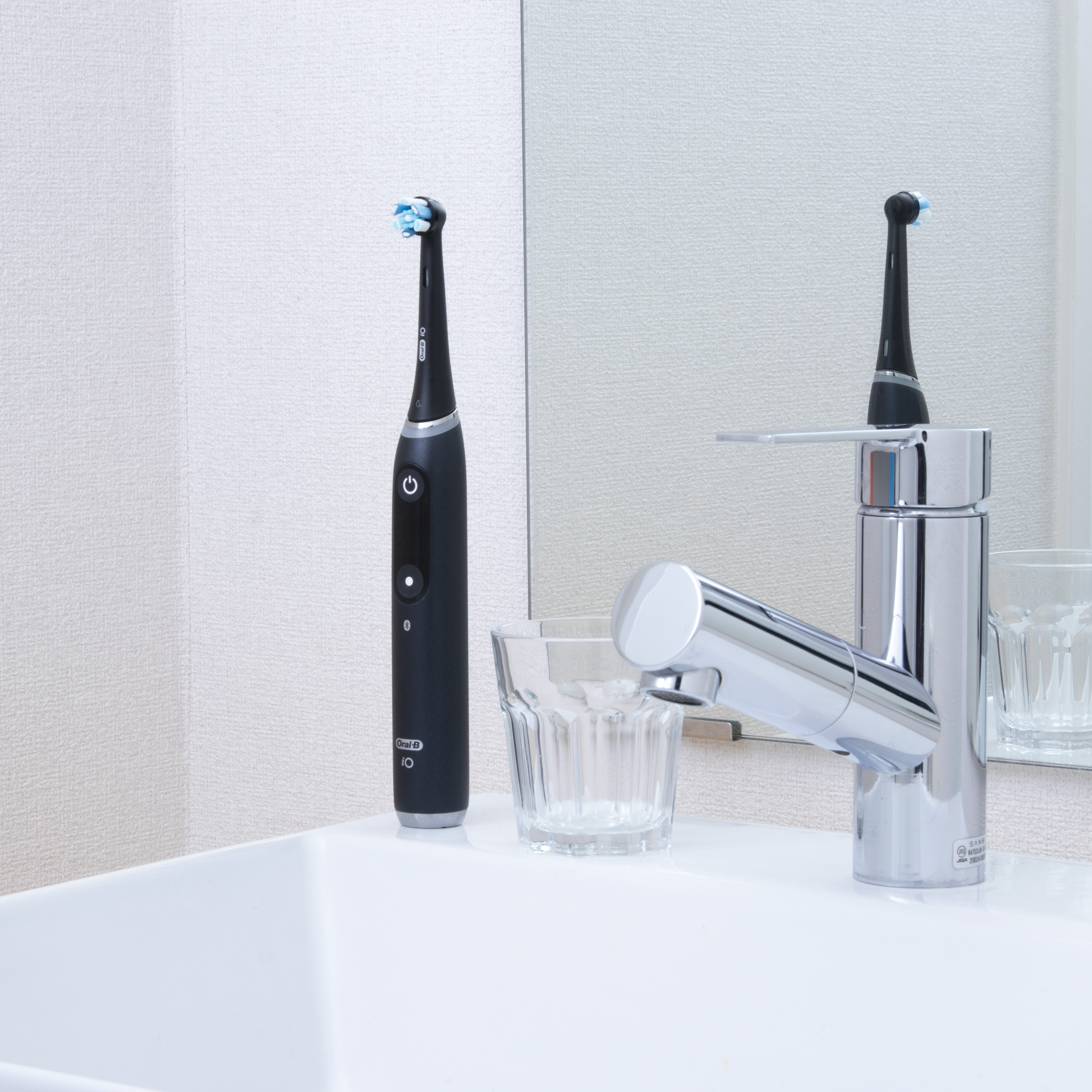 iO Series 9 Rechargeable Electric Toothbrush 7