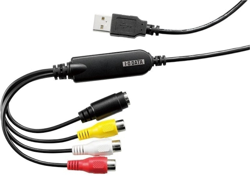 GV-USB2 1