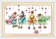 Maydear Crafts Stamped Cross Stitch Kits - Chicken Knitting 1
