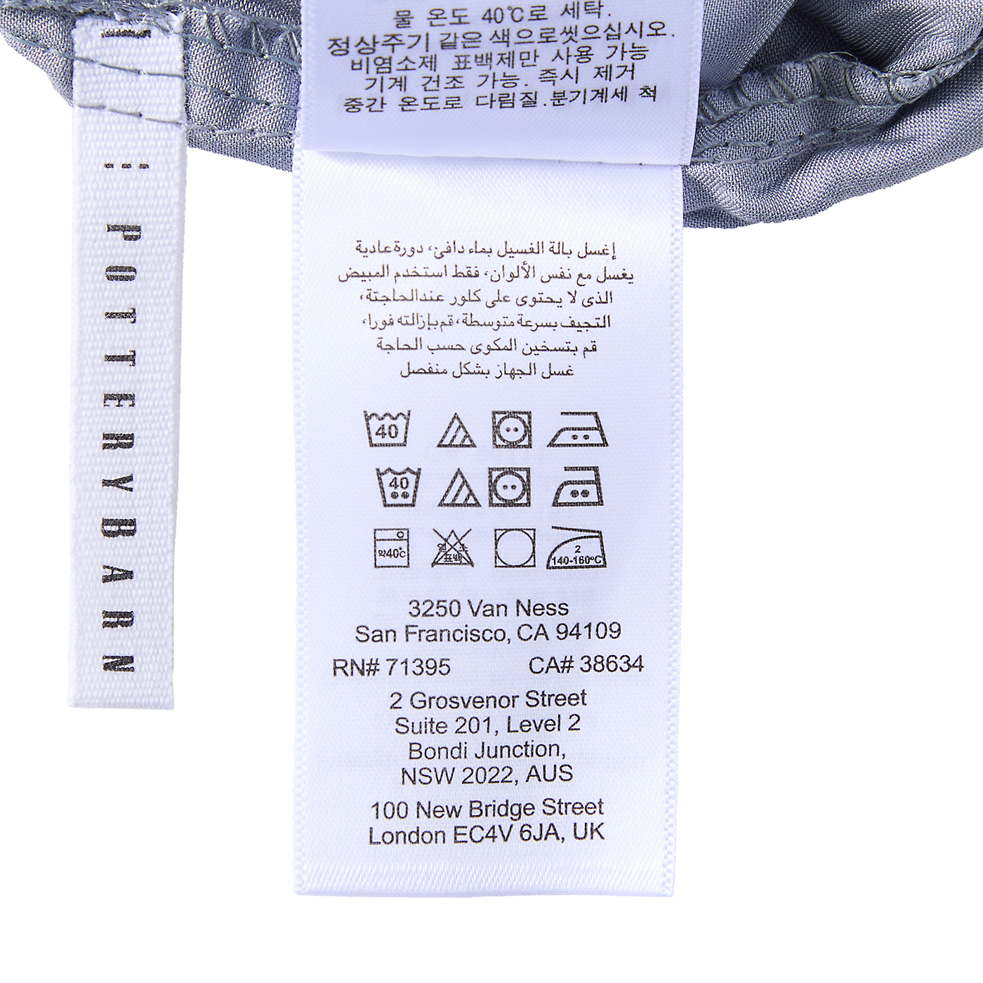 Tencel Sheet Set 6