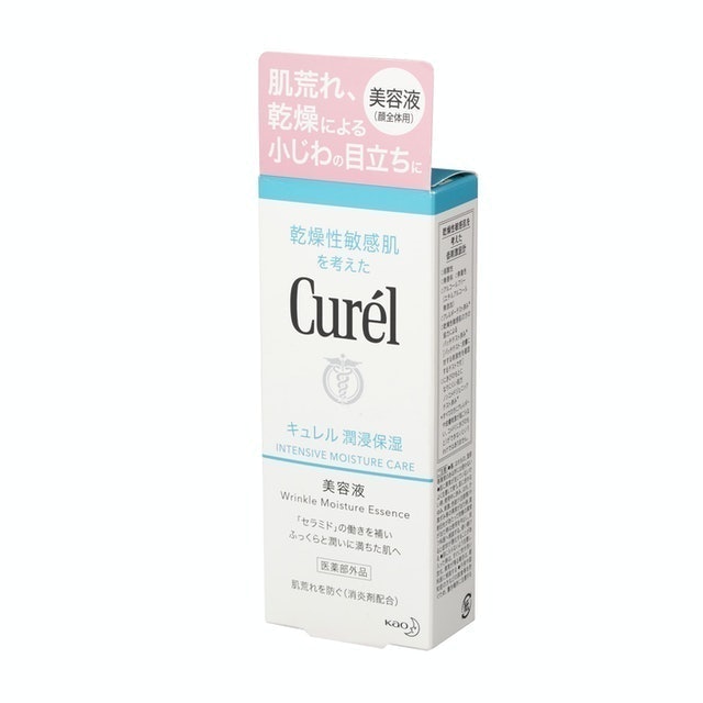 Curél Wrinkle Moisture Essence 2