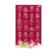 L'Occitane L'Occitane Signature Holiday Advent Calendar Set 1