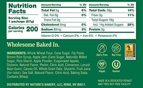 Whole Wheat Fig Bars - Apple Cinnamon 2