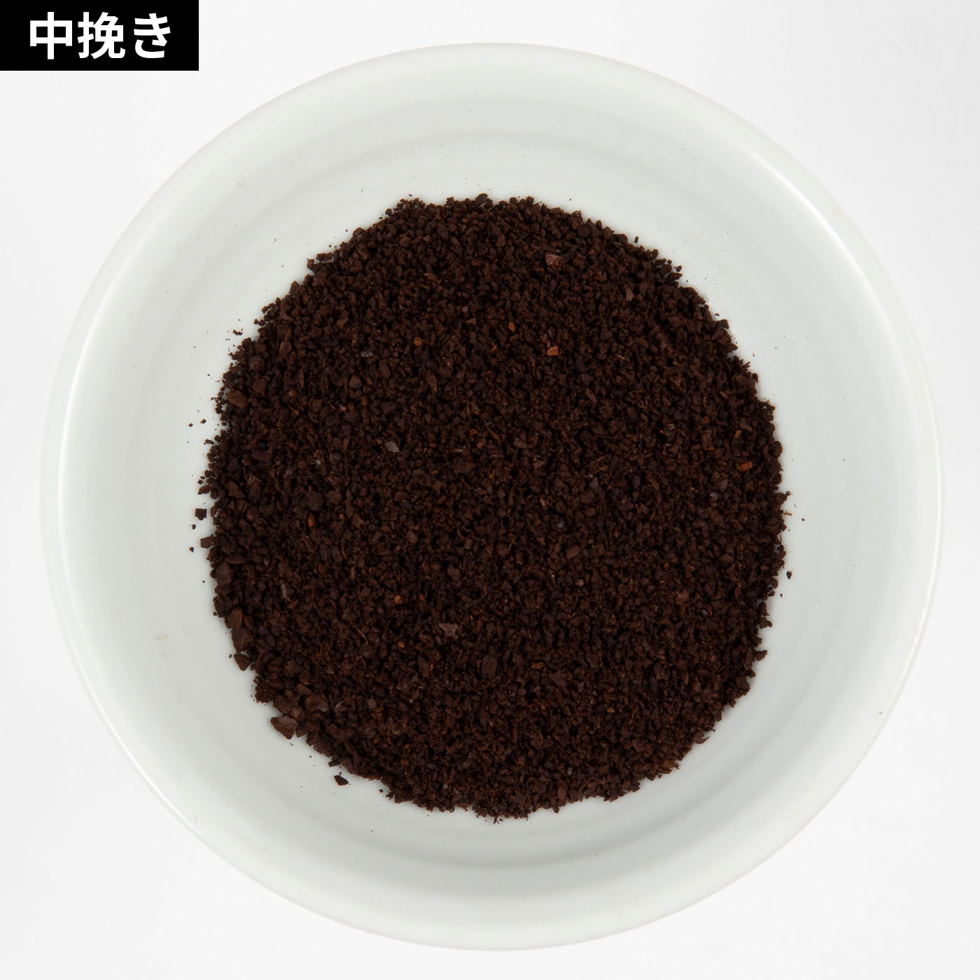 Conical Burr Coffee Grinder 7