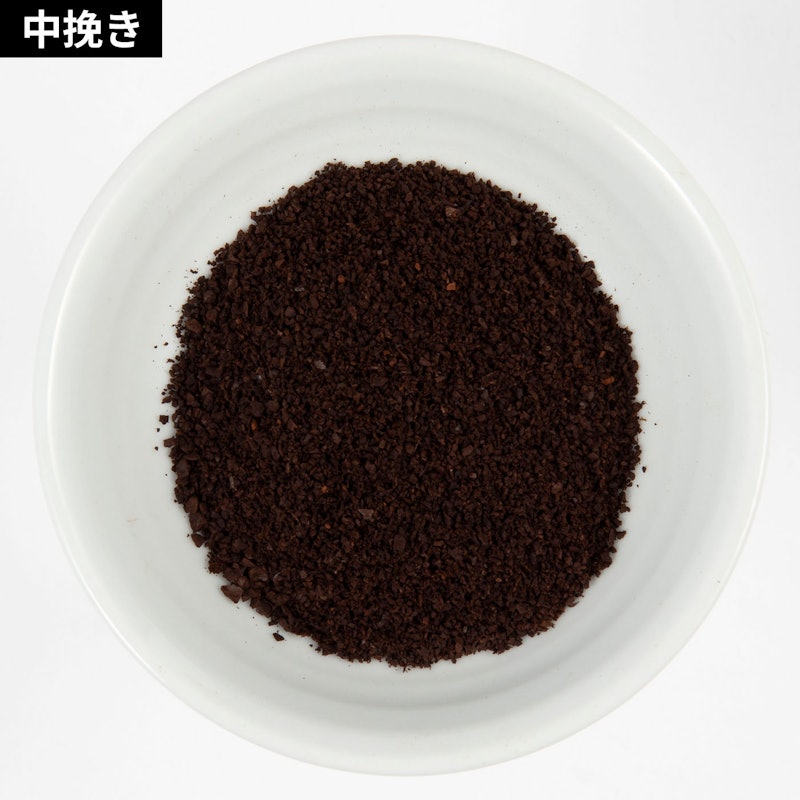 Conical Burr Coffee Grinder 7