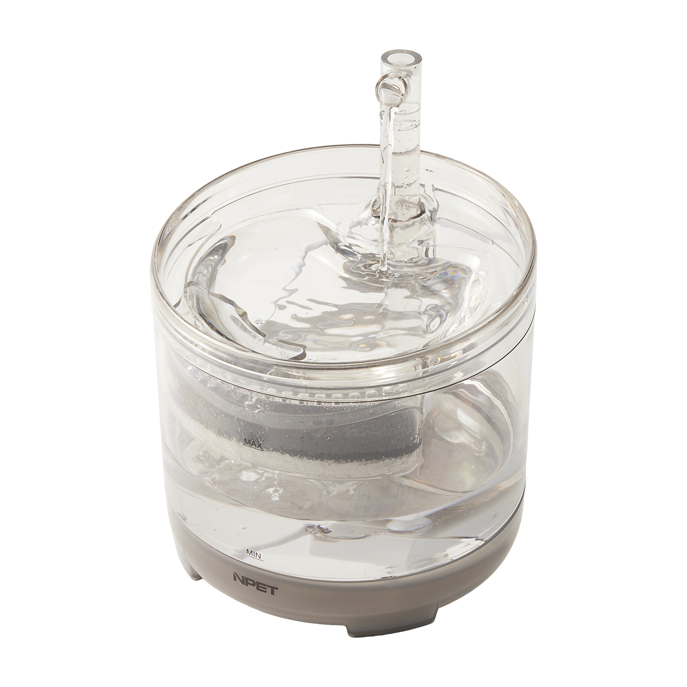 Cat Water Fountain 1