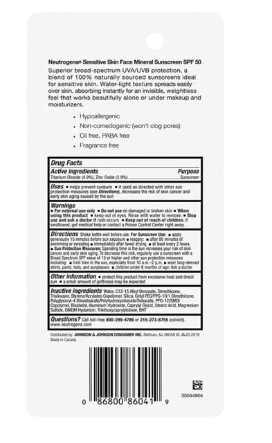 Sensitive Skin Face Mineral Suncreen 2