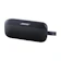 Bose SoundLink Flex 1