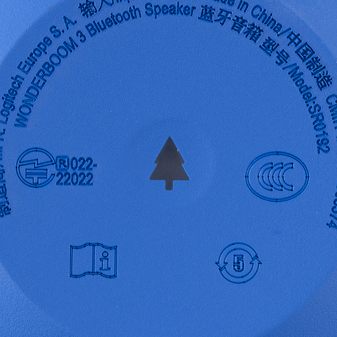 WonderBoom 3 5