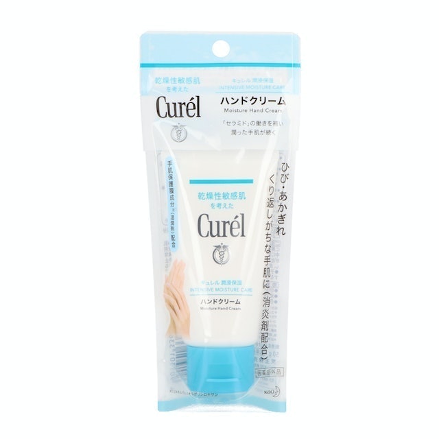 Hand Cream 4