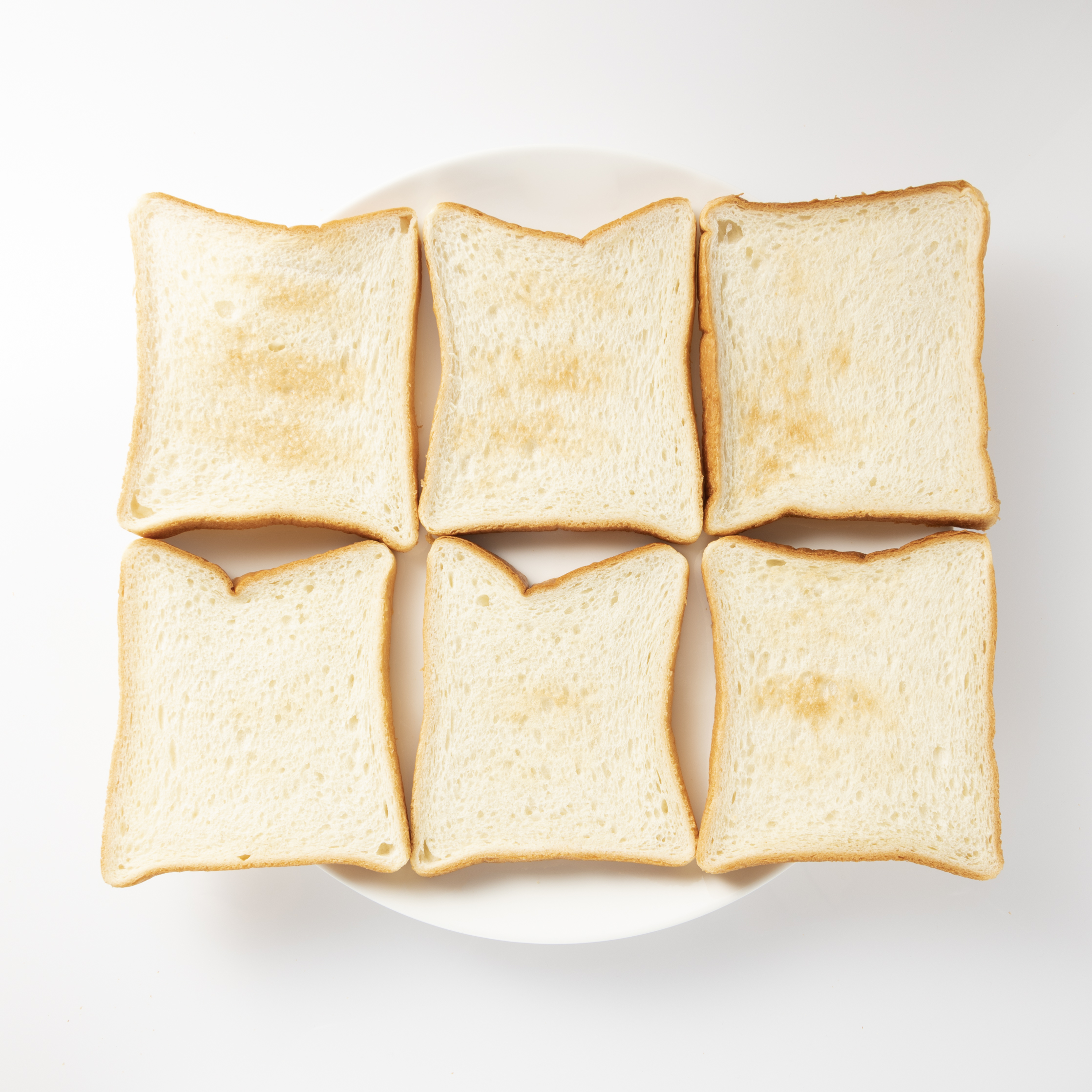 Cooking 2 Slice High-Speed Smart Toaster 4