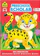 Joan Hoffman Preschool Scholar 1