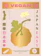 Tim Anderson Vegan JapanEasy 1