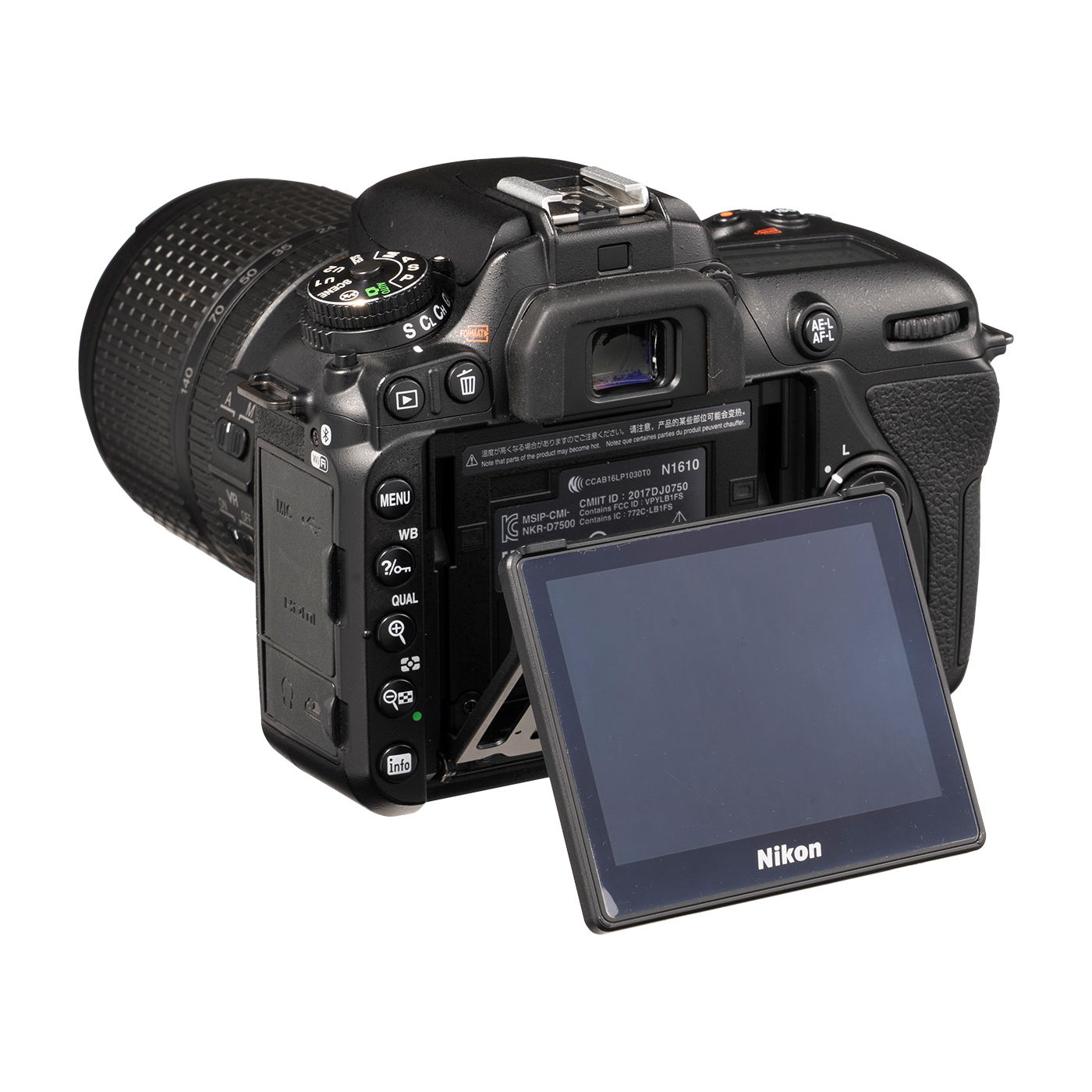 D7500 7